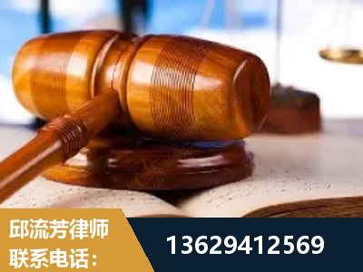启东-刑事案件
