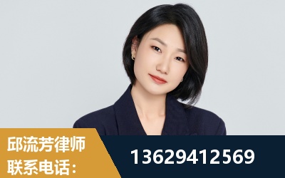 启东-企业展示图