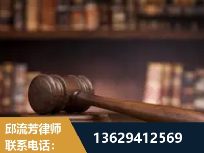 启东-毒品罪改判