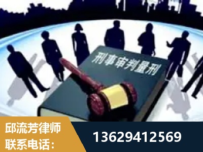 启东-诈骗类犯罪