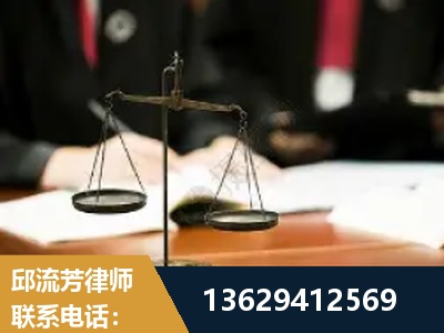启东-抚养权