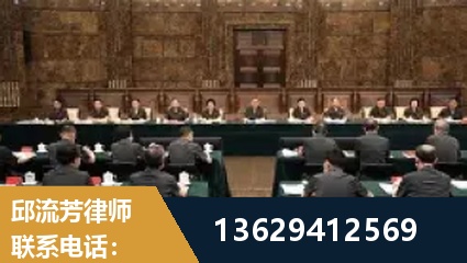 启东-重大刑事案件处理