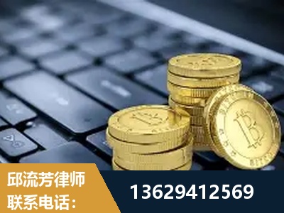 启东-取保率高
