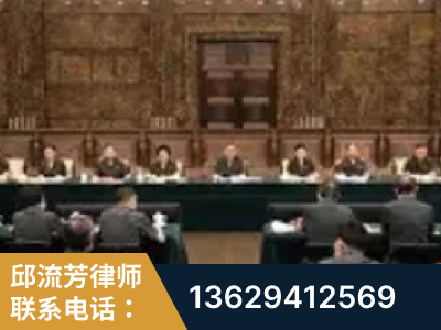 启东-疑难刑事案件处理