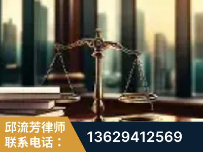 启东-重大刑事案件处理