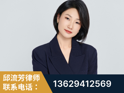 启东-企业展示图